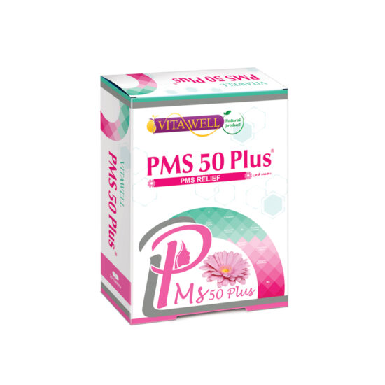 PMS 50 Plus