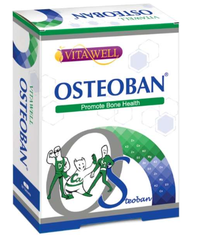 استئوبان ویتاول برای ویتامین K